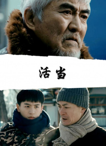 国产伊人久久
